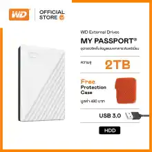 ภาพขนาดย่อของสินค้าWD My Passport 2TB, ฟรี กระเป๋ากันกระแทก (คละสี) USB 3.0, HDD 2.5 ( WDBYVG0020B-WESN ) ( ฮาร์ดดิสพกพา Harddisk Harddrive )