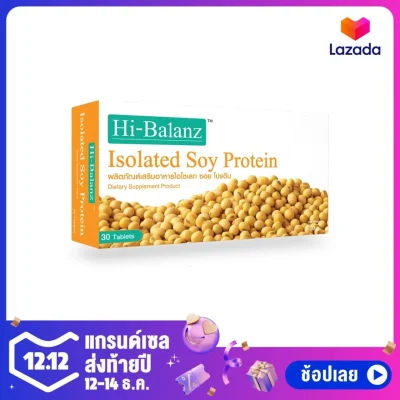 Hi-Balanz Isolated Soy Protein D-30 capsule extracted from soybean protein