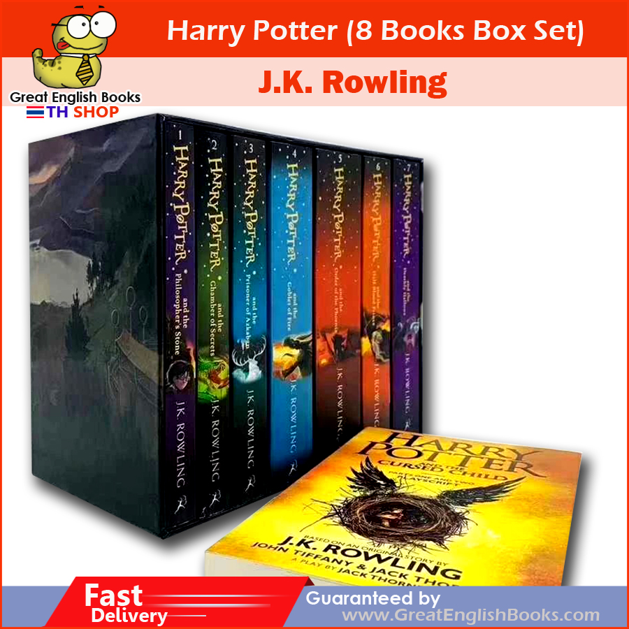 (In Stock) *กล่องตำหนิ* Damaged Box ชุดหนังสือ แฮร์รี่ พอตเตอร์ นวนิยายแฟนตาซี 8 เล่ม Harry Potter (8 books boxed set)