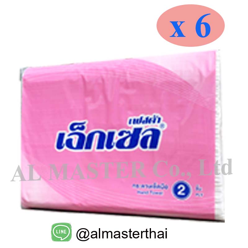 =จัดชุด 6 ห่อ= กระดาษเช็ดมือเฟสต้า-เอ็กเซล หนา 2 ชั้น