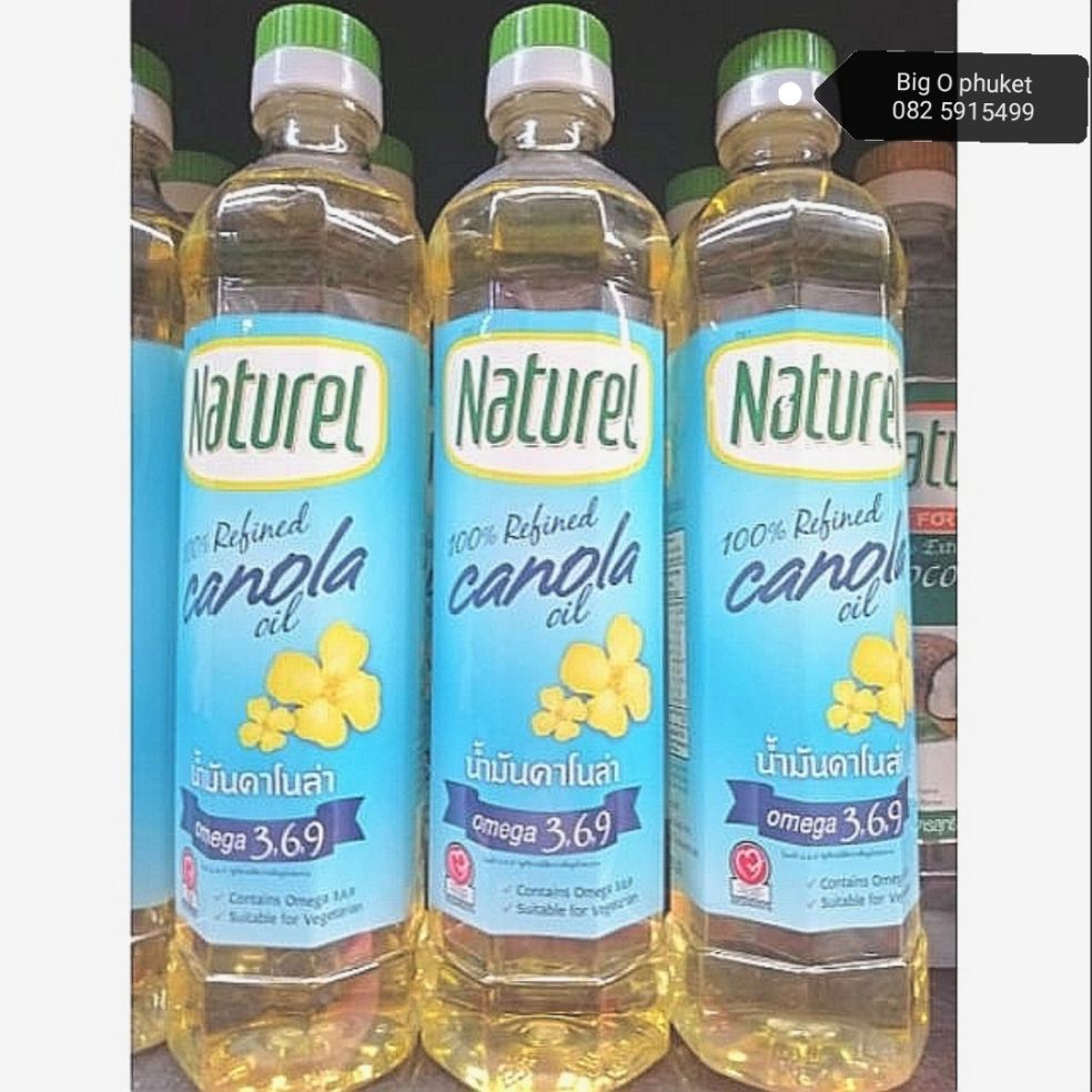 (500ml) น้ำมันคาโนล่าผ่านกรรมวิธี : Refined Canola Oil 100% มีโอเมก้า 3,6,9 ซึ่งจำเป็นต่อความเป็นอยู่ที่ดีของหัวใจและสมอง  ปราศจากคอเลสเตอรอล