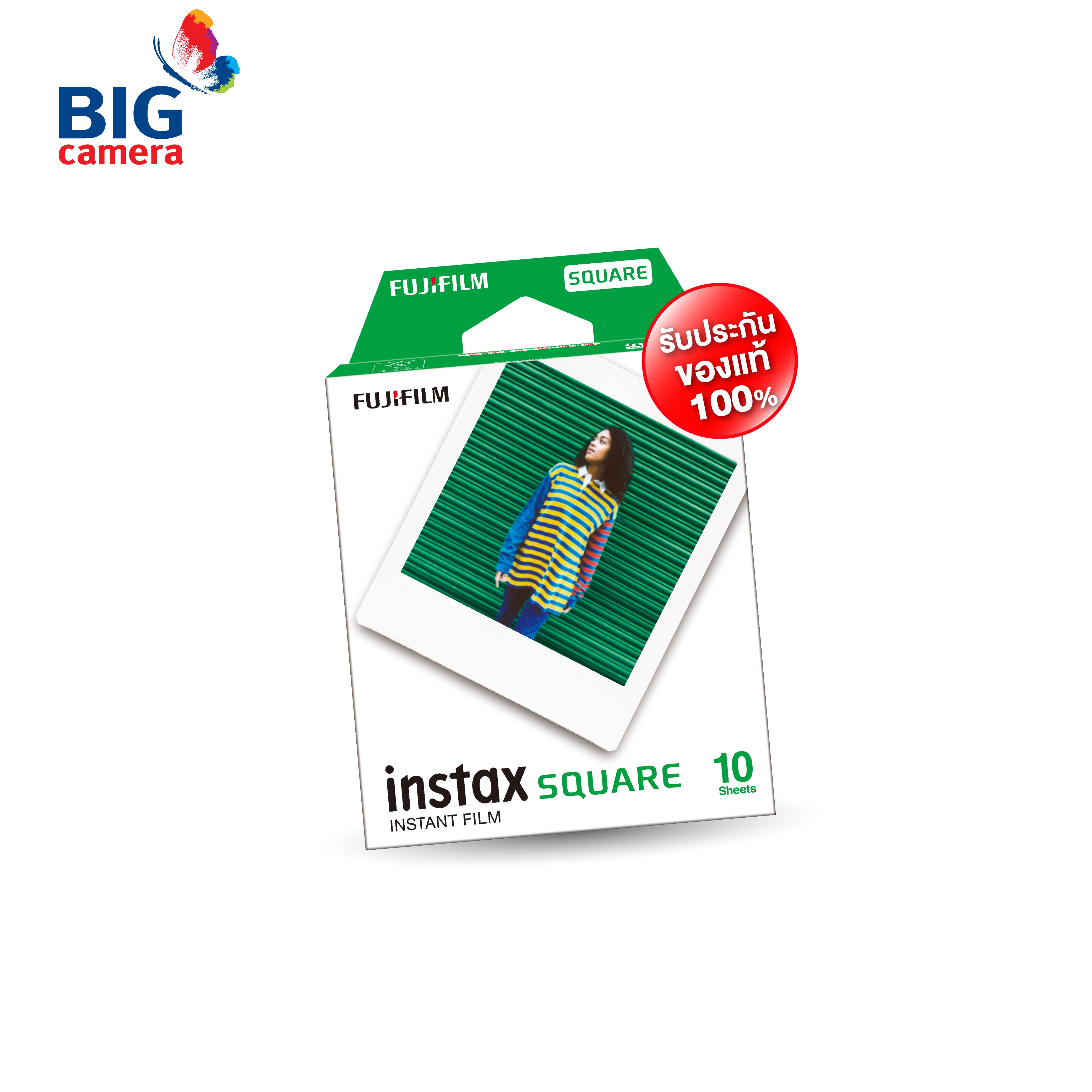 Fujifilm Instax Square Film - Instant Film ฟิล์มขอบขาว 10 แผ่น - ของแท้ FUJI TH (ใช้ได้กับกล้อง Instax square เท่านั้น) ราคา 450 บาท*ส่งฟรี