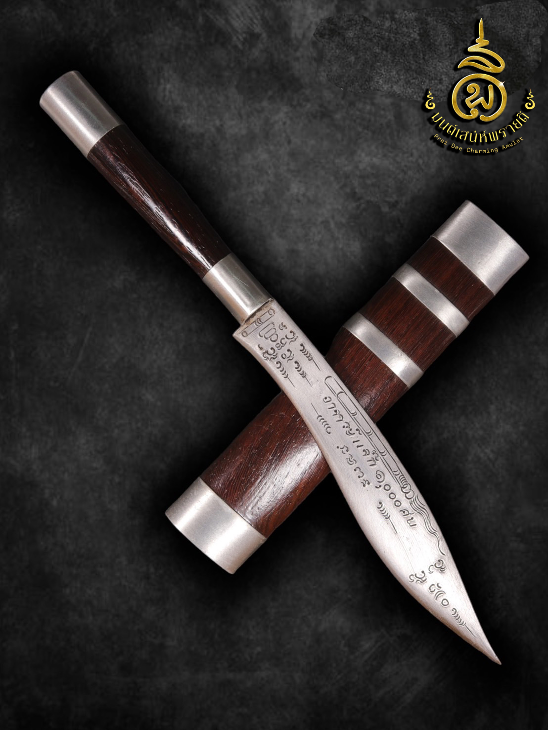 A73 Model 1 Doctor’s Knife, Solving Mysteries. Professor Jack, 1,000 Corpses, Size 9 Inches (Blade Made from All-Mystery Funeral Grates).