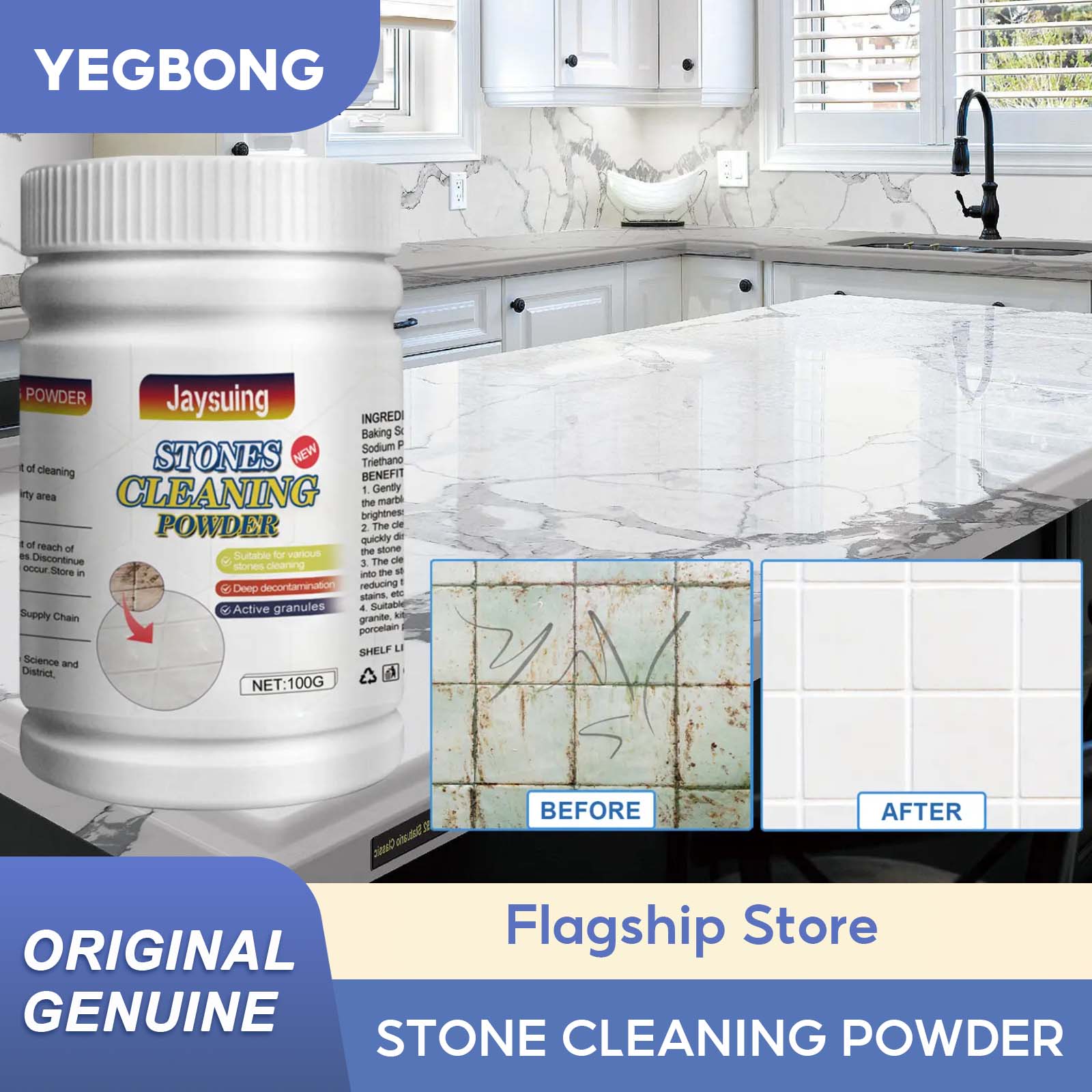 Yegbong 100g🧴Cleaning powder and polishing powder for home use stone for cleaning dirt in the kitchen, bathroom, marble tile area and strong oil stain cleaning tile brighten up ราคา 68 บาท*ส่งฟรี