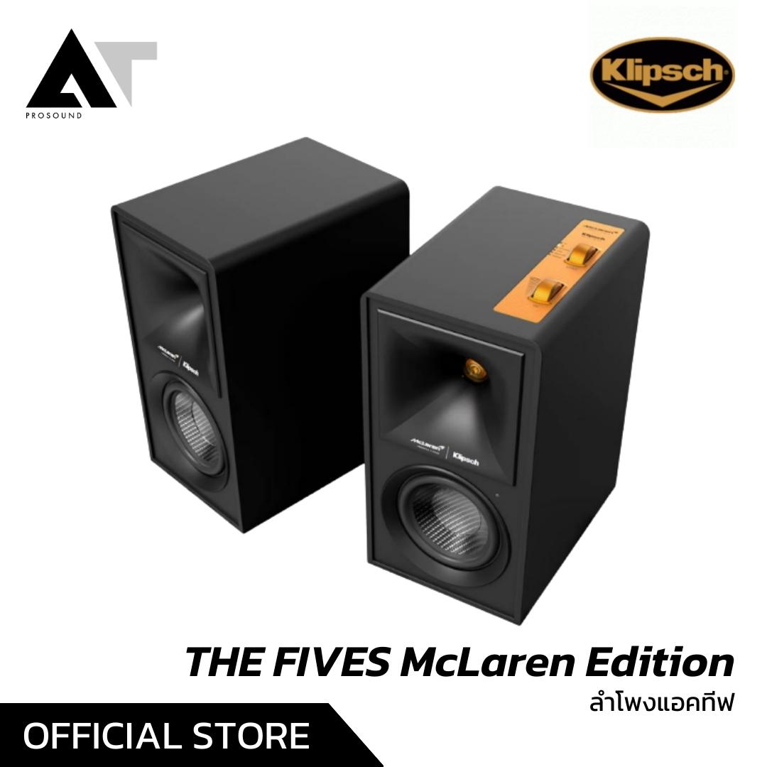 Klipsch THE FIVES McLaren Edition ลำโพงแอคทีฟ 2.0 ลำโพงตั้งโต๊ะ AT Prosound ราคา 55,900 บาท*ส่งฟรี