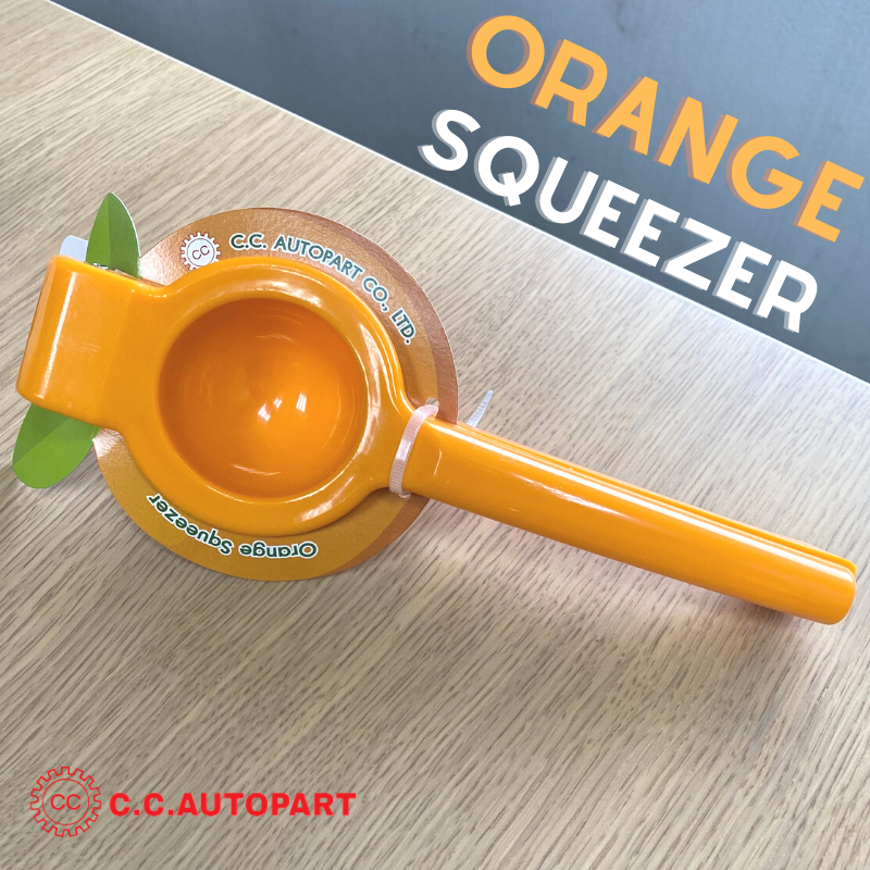 [สินค้าใหม่] ที่บีบส้ม ที่คั้นส้ม Orange Squeezer พลาสติก ABS Food Grade