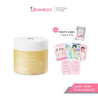 DERMEDY pH BALANCE TONER PAD เดอร์มีดี พีเอช บาลานซ์ โทนเนอร์ แพด(แบบกระปุก)