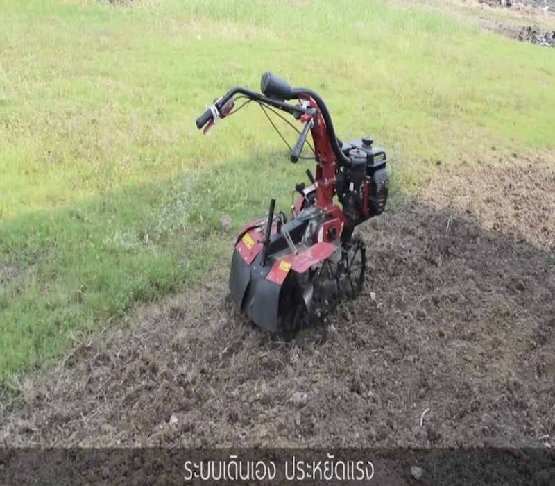 รุ่น TAZ650-4