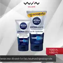 ภาพขนาดย่อของภาพหน้าปกสินค้าNIVEA Men นีเวีย เมน เอ็กซ์ตร้า ไวท์ โฟม โฟมล้างหน้า ช่วยลดปัญหาความหมองคล้ำ จากร้าน Win Salone บน Lazada