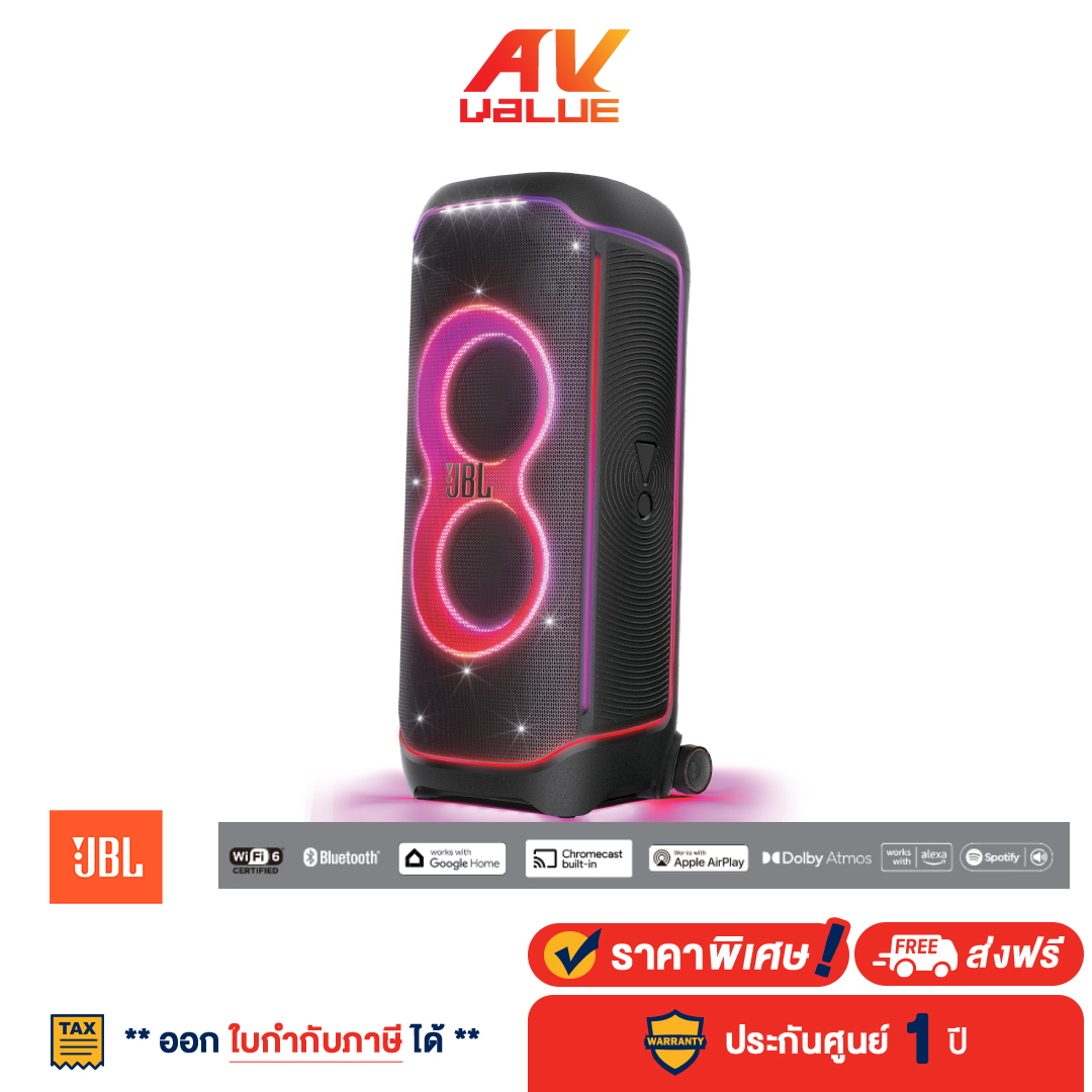 ลำโพงบลูทูธไร้สาย JBL Partybox Ultimate ลำโพงปาร์ตี้ไร้สาย ราคา 67,900 บาท*ส่งฟรี