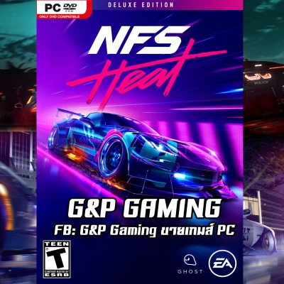 [PC GAME] แผ่นเกมส์ Need for Speed: Heat Deluxe Edition PC