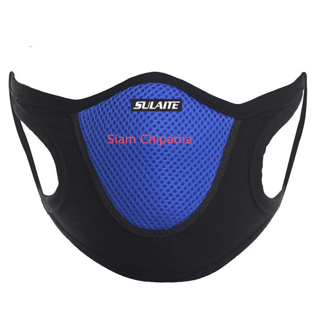 Free shipping COD Breathable Dust-proof Anti-ultraviolet Lycra Riding Bi-cycling