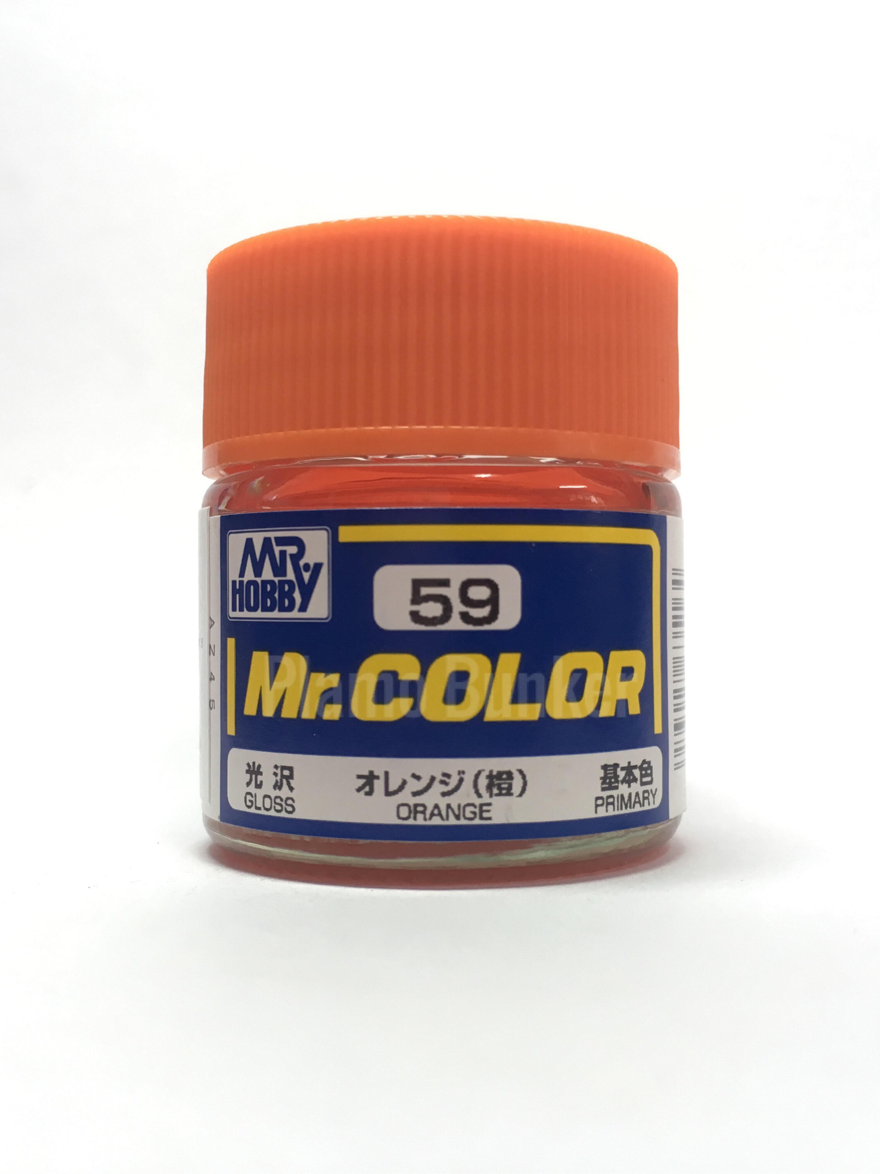 สีMr.Color C51 - C63