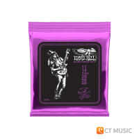 [ของแท้ 100%] Ernie Ball Nickel Wound สายกีตาร์ไฟฟ้า เบอร์ 8/9/10/11/12 กีตาร์ไฟฟ้า 6 สาย / 7 สาย MADE IN USA