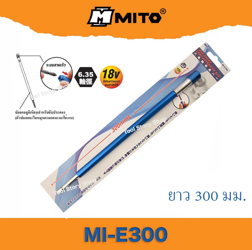 Mi300 ราคาถูก ซื้อออนไลน์ที่ - ก.ค. 2022 | Lazada.co.th Mi300 ราคาถูก ซื้อออนไลน์ที่ - ก.ค. 2022 | Lazada.co.th