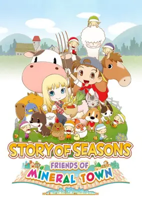 PC เกมส์คอม Story of seasons friends of mineral town (Harvest Moon)