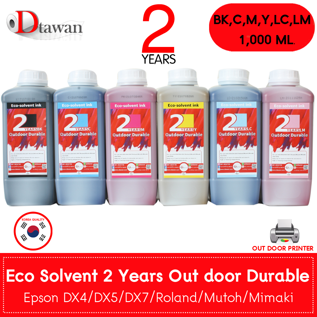 น้ำหมึก DTawan Eco Solvent Ink Korea Quality เกรด 2 ปี 1,000 ML. ให้งานพิมพ์สีสด คมชัด สวยงาม กันแดด กันน้ำ กันแสง UV สำหรับเครื่องพิมพ์ DX4,DX5,DX7,Mutoh,Mimaki,Roland ราคา 729 บาท*ส่งฟรี