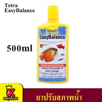 Tetra Easy Balance น้ำยาปรับสภาพน้ำ ช่วยทำให้ค่าต่างๆในน้ำคงที่ 500 ml.