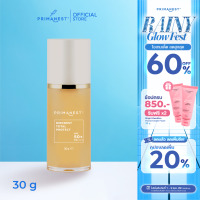 PrimaNest Birdnest Total Protect SPF50+ PA++++ 30 g พรีมาเนสท์ โททัล โพรเทค