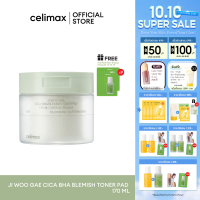 Celimax Ji Woo Gae Cica BHA Blemish Toner Pad 170ml เซลลีแมกซ์ แพดผลัดเซลล์ผิวอย่างอ่อนโยน ปลอบปละโลมผิว ลดความมัน สิวอุดตัน