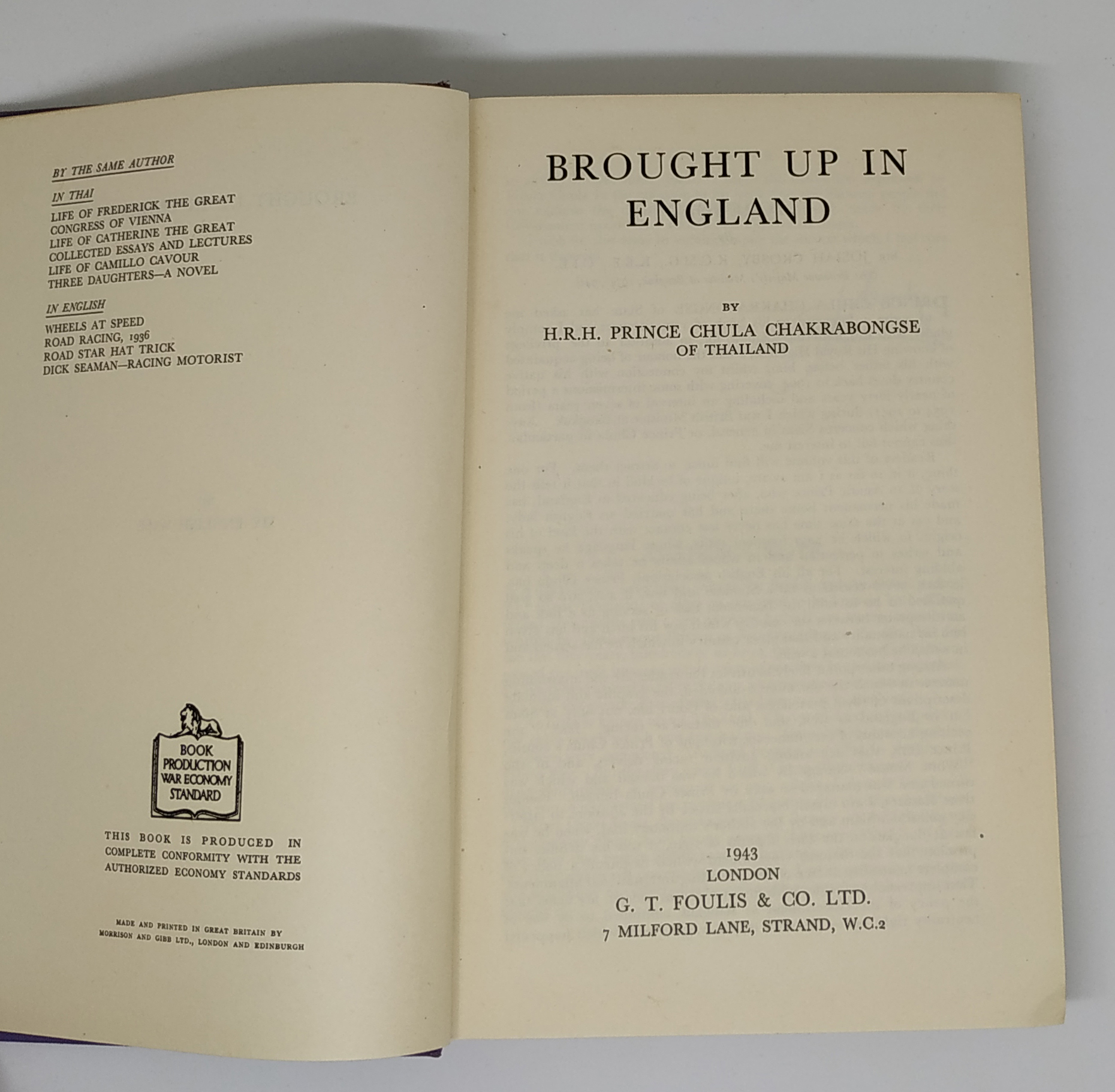หนังสือ BROUGHT UP IN ENGLAND 1st Edition