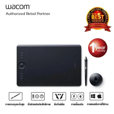 Wacom Intuos Pro M w/Wacom Pro Pen 2 (PTH-660/K0-CX)