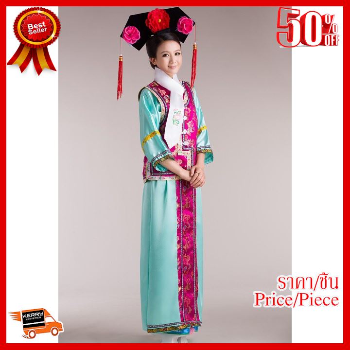 ✨✨#BEST SELLER🎉🎉 cp84 ชุดจีนหญิงโบราณ+ที่ประดับศีรษะดอกไม้ ##ชุดแฟนซี ชุดคอสเพลย์ ชุดงานเลี้ยง ชุดปาร์ตี้ กีฬาสี งานเลี้ยง ชุดเด็ก ชุดผู้ใหญ่ ชุดออกงาน Fancy Cosplay ชุดเดรส