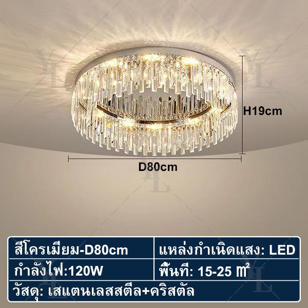 นอร์ดิก led โคมไฟเพดานคริสตัลห้องนั่งเล่นโคมไฟสำหรับห้องนอนโคมระย้าเพดานต่ำ