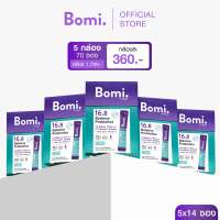 Bomi 16.8 Balance Probiotics(14x3g) โบมิโพรไบโอติกส์ พลัสพรีไบโอติกส์ไฟเบอร์ ฉีกซองพร้อมทาน
