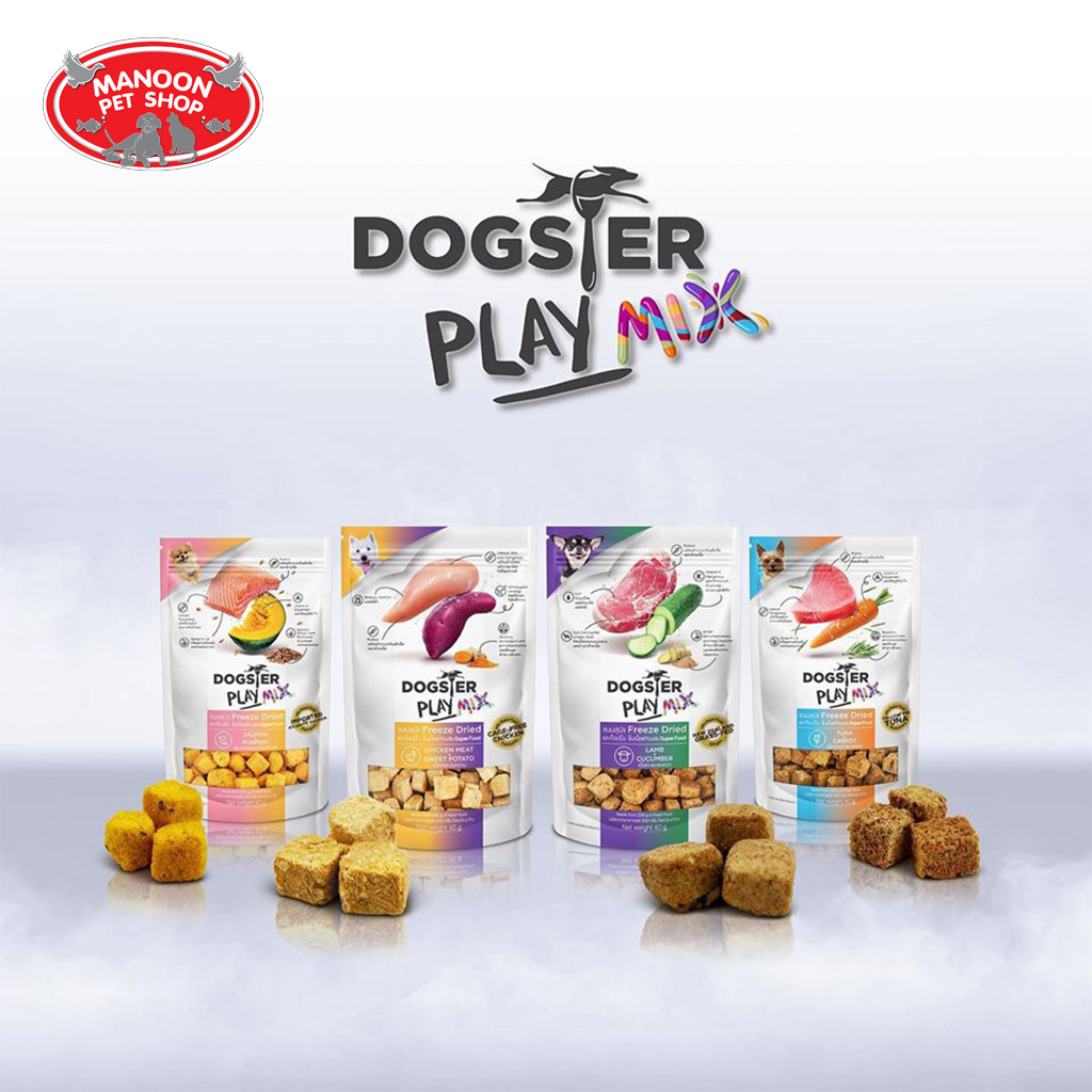 [MANOON] Dogster Play Mix Freeze Dried Treats&Toppers for Dogs ขนมและทอปปิ้งฟรีซดายสำหรับสุนัข เสริม SUPER FOOD ขนาด 40g