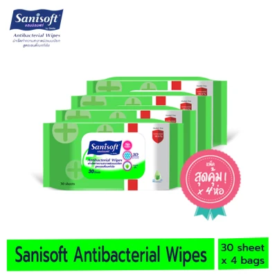 [แพ็คสุดคุ้ม X 4ห่อ] Sanisoft Antibacterial Wipes 30’s / แซนนิซอฟท์ ผ้าเช็ดทำความสะอาดผิว สูตรแอนตี้แบคทีเรีย 30แผ่น/ห่อ