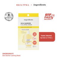 [DAILYPAL] [แบบกล่อง] ONGREDIENTS Skin Barrier Calming Mask พร้อมส่ง (1 กล่อง/6 แผ่น)
