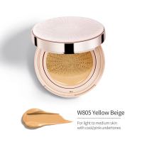 YOU NoutriWear+Flawless Cushion Foundation SPF 40 PA+++ คุชชั่นเบลอผิวเรียบเนียน ปกปิดขั้นสุด คุมมัน ติดทน 24 ชม.