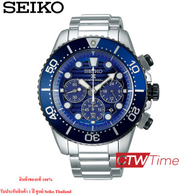 ดูภาพ ส่งฟรี !! SEIKO Prospex Save The Ocean Special Edition Solar Chronograph นาฬิกาข้อมือผู้ชาย สแตนเลสแท้ รุ่น SSC675P1 (ราคาพิเศษทักแชท) เพิ่มเติม ส่งฟรี !! SEIKO Prospex Save The Ocean Special Edition Solar Chronograph นาฬิกาข้อมือผู้ชาย สแตนเลสแท้ รุ่น SSC675P1 (ราคาพิเศษทักแชท)