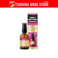 ลูซิโด แอล อาร์แกน ออยล์ แฮร์ ทรีทเม้นท์ ฟริซซ์ แคร์ 60 มล. / Lucido-L Argan Oil Hair Treatment Frizz Care 60 ml.