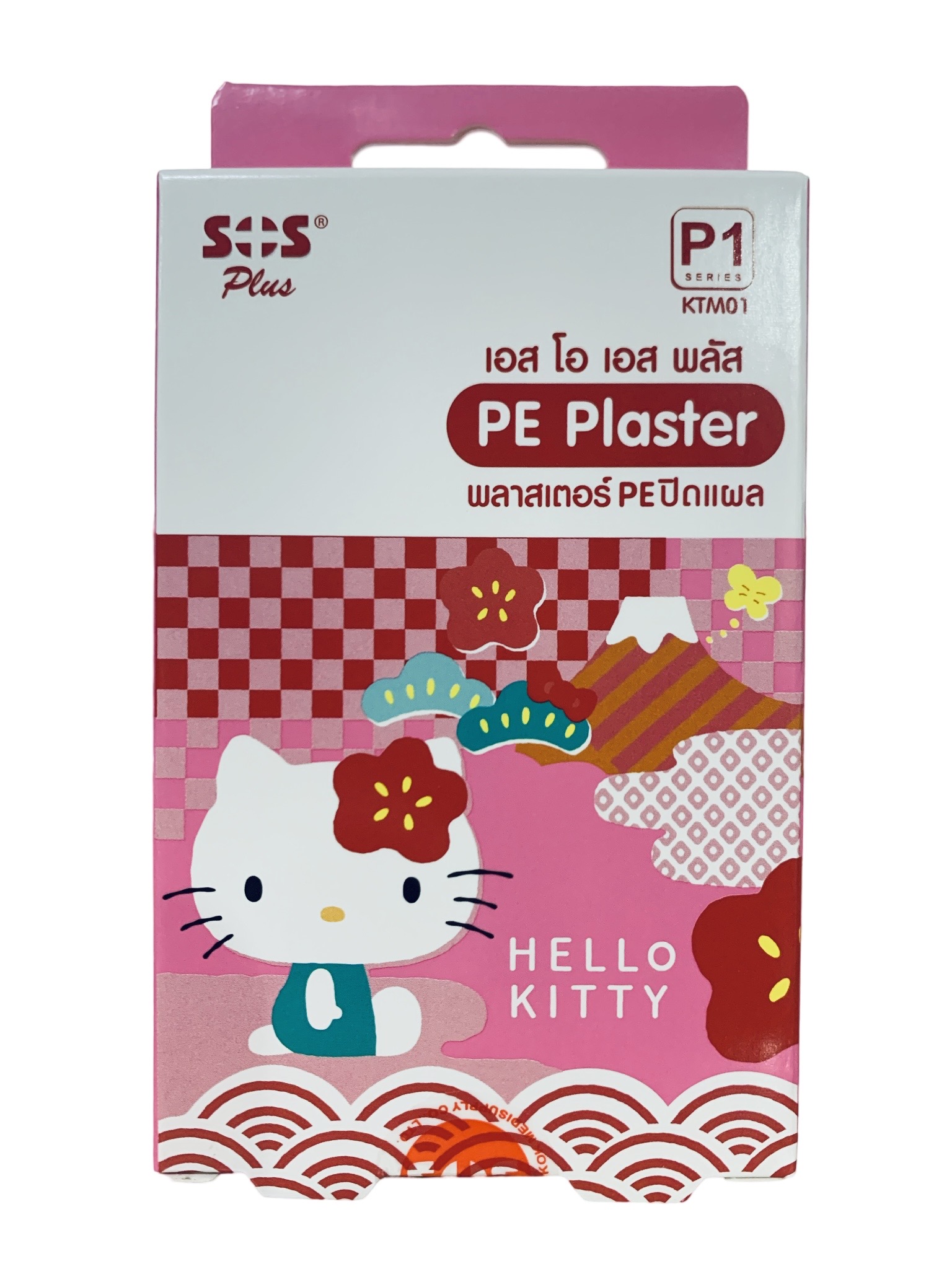 SOS Plus P1 Series KTM01 Hello Kitty Wound Dressing PE with Absorbent Pad [1.9x7.2 cm.] 8 Pcs. ราคา 15 บาท*ส่งฟรี