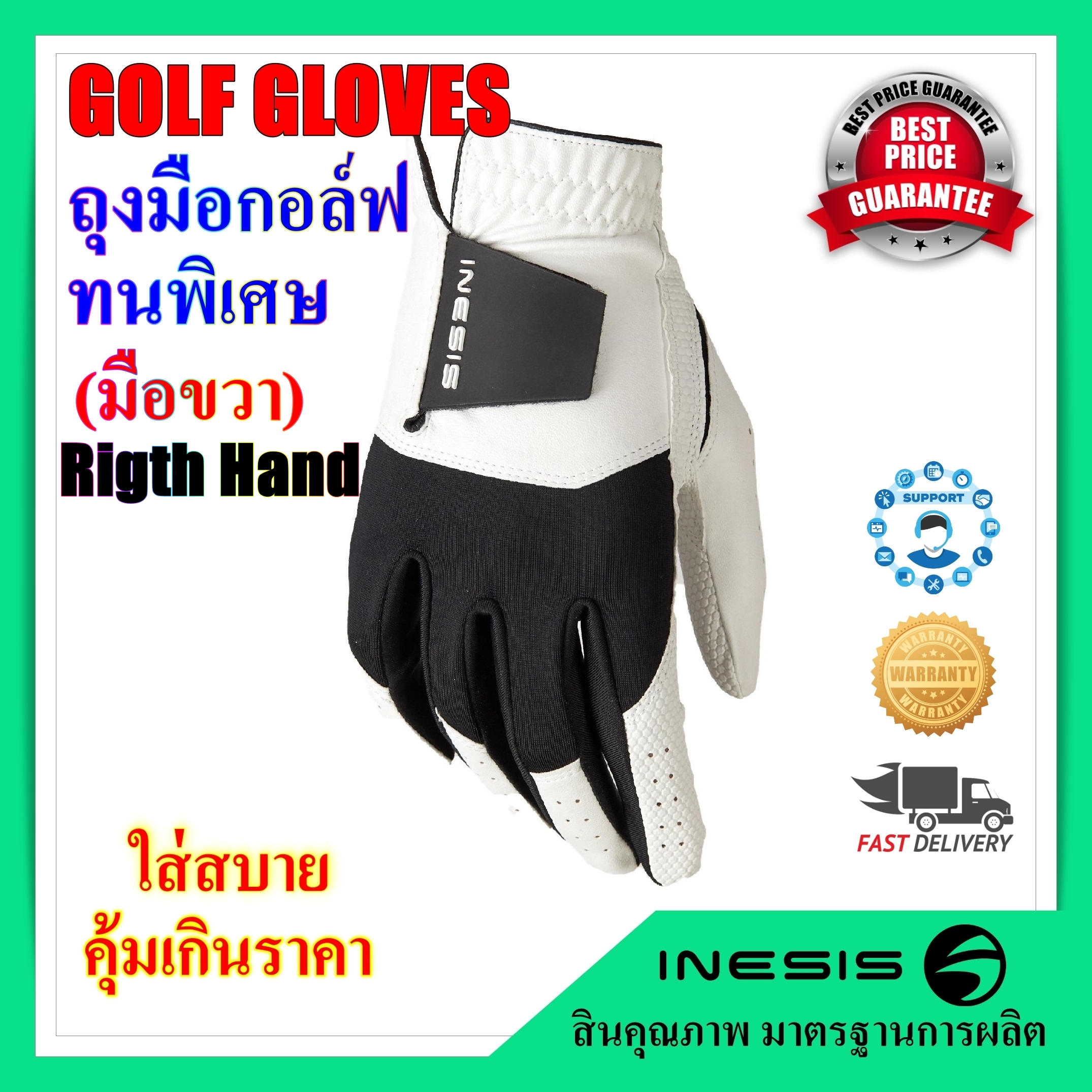 Golf Gloves ถุงมือกอล์ฟ ทนทานกว่าปกติ INESIS 100 Right Hand (มือขวา)