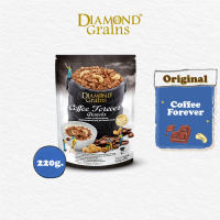 Diamond Grains กราโนล่า สูตร Original Granola มีหลากหลายรสให้เลือก ขนาด 220 กรัม ไดมอนเกรนส์