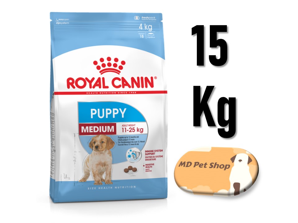 (ฟรีของแถม) Royal Canin Medium Puppy 15Kg โรยัล คานิน สูตรลูกสุนัข พันธุ์กลาง ขนาด 15 กิโลกรัม