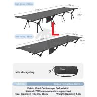 Vidalido Camping Cot Ultralight เตียงสนาม โครงอลูมิเนียม ความแข็งแรงสูง รับน้ำหนักได้มาก ส่งไวจากกทม