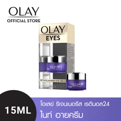 [NEW] Olay Regenerist Retinol24 Anti-Aging Night Eye Cream 15ml [Cream/ Nourishing Cream]