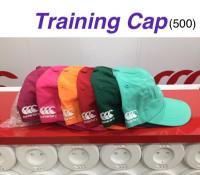 Caps Canterbury Training Caps หมวกกีฬา หมวกแฟชั่น
