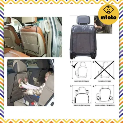 Mtoto pad together cushion car stain car DC top pad protector shoes child plastic car cushion cover