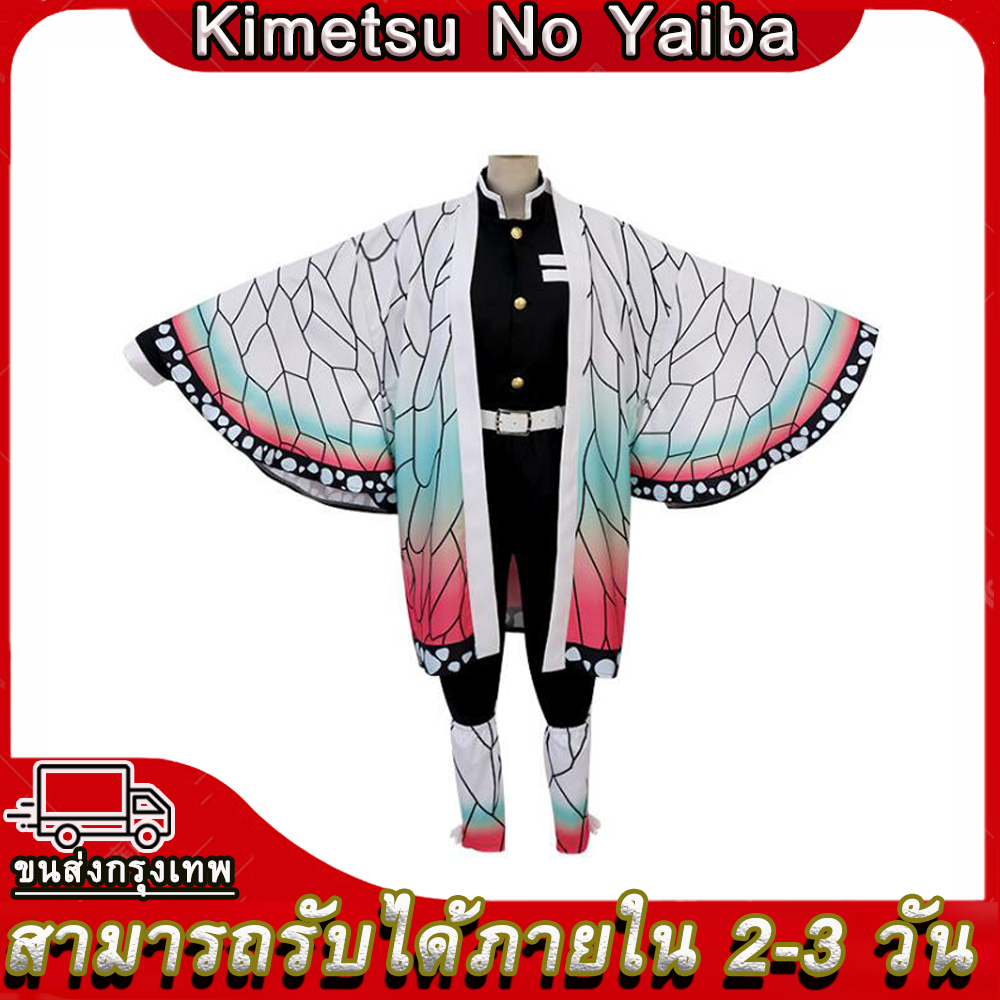 Japanese Anime Costume Anime Demon Slayer: Kimetsu No Yaiba Cosplay Kochou Shinobu Tomioka Giyuu Agatsuma Zenitsu /Kamado Nezuko Tanjirou Kanawo Kanano Tokitou Muichirou Iguro Obanai Rengoku Kyoujurou Clothing ชุดคอสเพลย์ดาบพิฆาตอสูร คอสเพลย์อนิเมะ