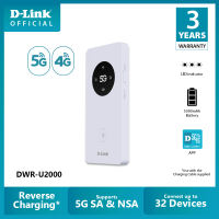 D-Link 5G/LTE DWR-U2000 เราเตอร์ใส่ซิม Network Mobile Router ฮอตสปอตมือถือ Wi-Fi AC950 DWRU2000