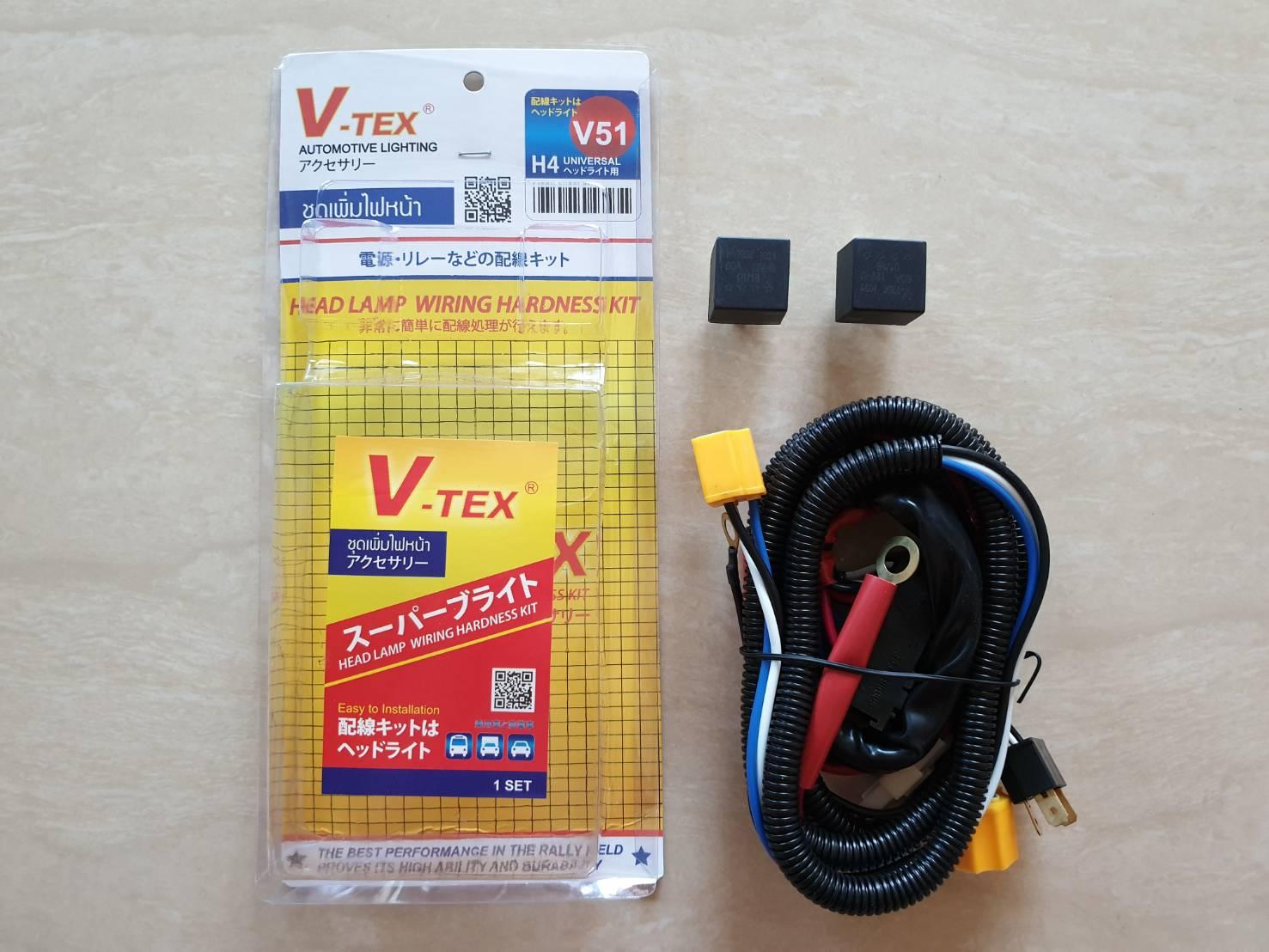 ชุดเพิ่มไฟหน้า  V-TEX รุ่นH4  (V51) ทั่วไป ไต้หวัน