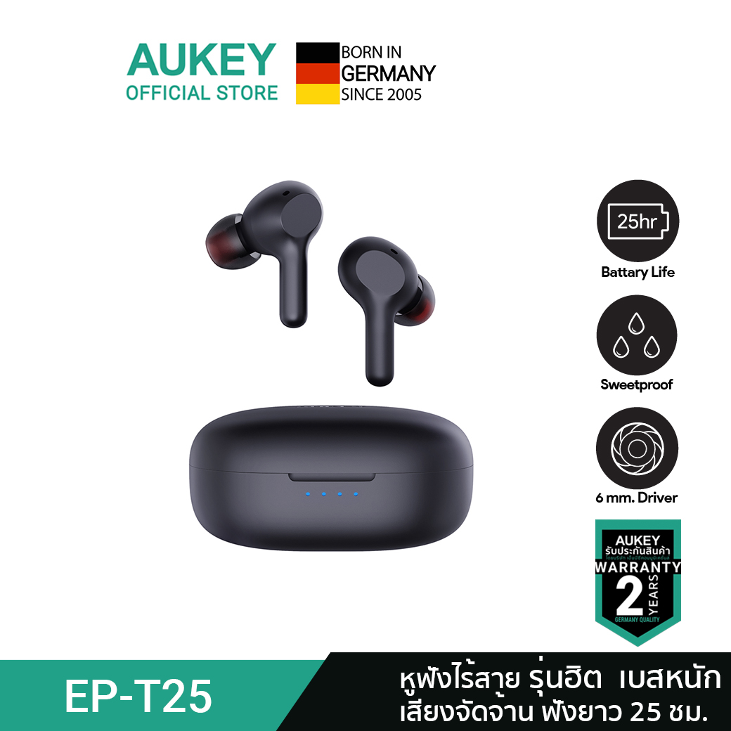 [ทักแชทรับคูปอง] AUKEY EP-T25 TWS Bluetooth 5.0 IPX5 True Wireless Earbuds หูฟังบลูทูธ TWS หูฟังไร้สาย Omthing AirFree รุ่น EP-T25