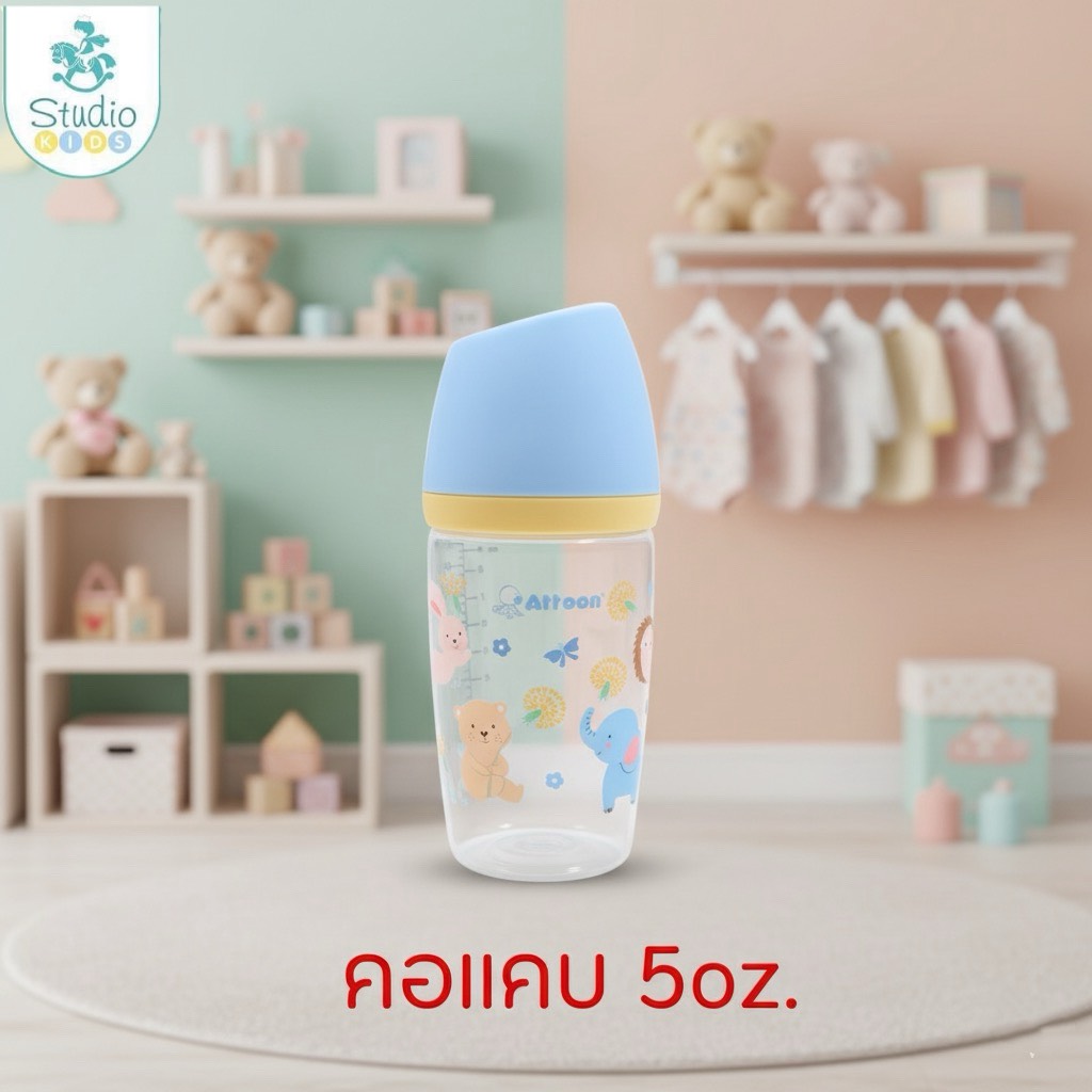 Attoon ขวดนม คอแคบ คอกว้าง ขนาด 5/9/10 oz (ฝาสโลป) พร้อมจุกนมไม่ดูดไม่ไหล จุกแบบกากบาท ขวดนมคอกว้าง