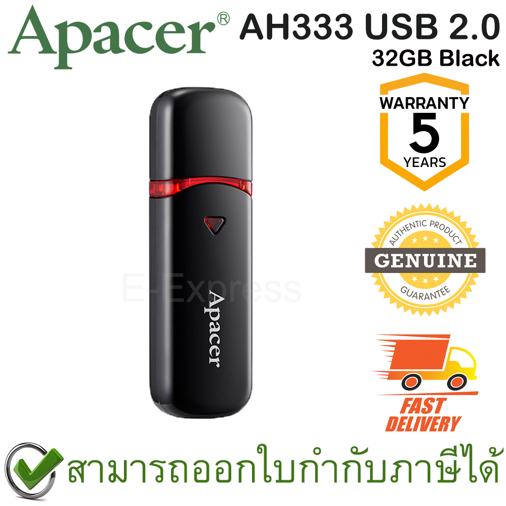 Apacer AH333 USB 2.0 Flash Drive 32GB (Black สีดำ) ของแท้ ประกันศูนย์ 5ปี ราคา 115 บาท*ส่งฟรี