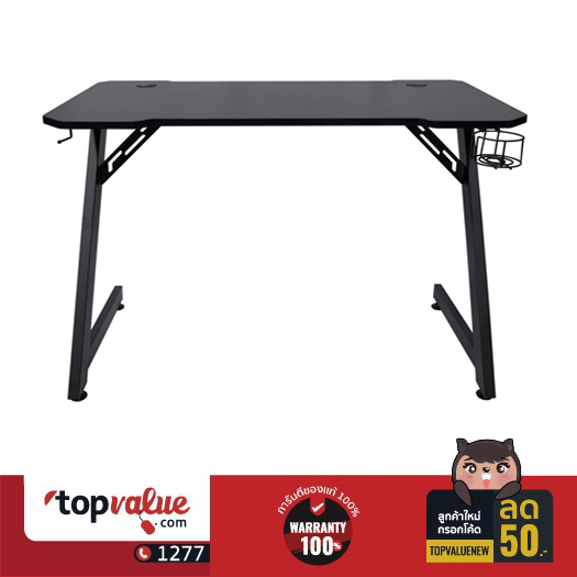 [ทักแชทรับคูปอง] Xiaomi Youpin Hbada Gaming Table รุ่น JZ179